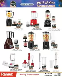 Ramez catalogue week 9 Page 23