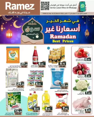 Ramez catalogue (valid until 3-03)