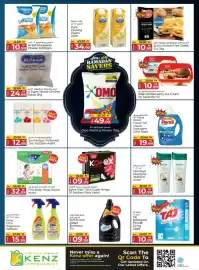 Kenz Hypermarket catalogue Page 10