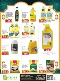 Kenz Hypermarket catalogue Page 13