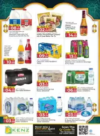 Kenz Hypermarket catalogue Page 20