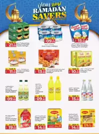 Kenz Hypermarket catalogue Page 21