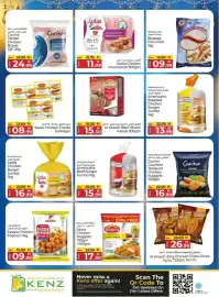 Kenz Hypermarket catalogue Page 22