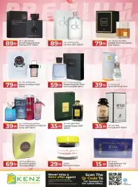 Kenz Hypermarket catalogue Page 24