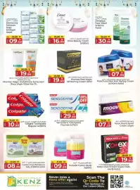 Kenz Hypermarket catalogue Page 26