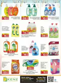 Kenz Hypermarket catalogue Page 27