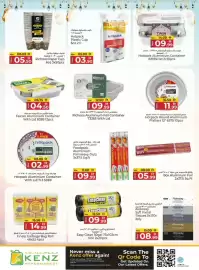 Kenz Hypermarket catalogue Page 28