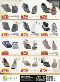 Kenz Hypermarket catalogue Page 34