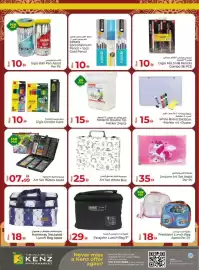 Kenz Hypermarket catalogue Page 35