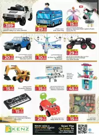 Kenz Hypermarket catalogue Page 36