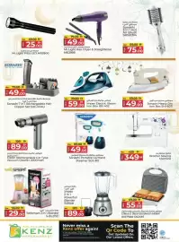 Kenz Hypermarket catalogue Page 39