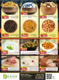 Kenz Hypermarket catalogue Page 5
