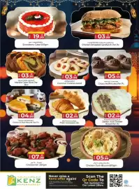 Kenz Hypermarket catalogue Page 6