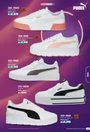 Catálogo Andrea Página 13