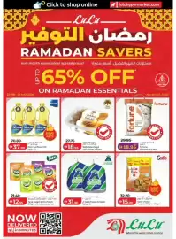 Lulu Hypermarket catalogue Page 1