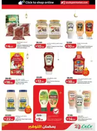 Lulu Hypermarket catalogue Page 11