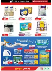 Lulu Hypermarket catalogue Page 17