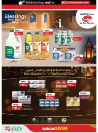 Lulu Hypermarket catalogue Page 18