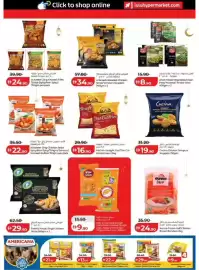 Lulu Hypermarket catalogue Page 21