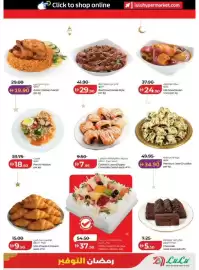 Lulu Hypermarket catalogue Page 23