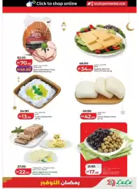 Lulu Hypermarket catalogue Page 25