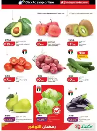 Lulu Hypermarket catalogue Page 27