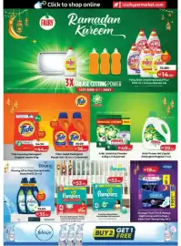 Lulu Hypermarket catalogue Page 28