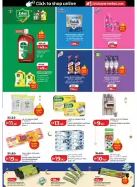 Lulu Hypermarket catalogue Page 29