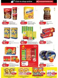 Lulu Hypermarket catalogue Page 3