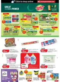 Lulu Hypermarket catalogue Page 30