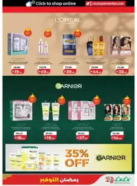 Lulu Hypermarket catalogue Page 33