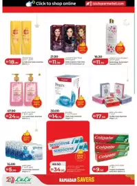 Lulu Hypermarket catalogue Page 34