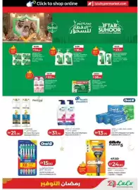 Lulu Hypermarket catalogue Page 35