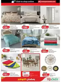 Lulu Hypermarket catalogue Page 37