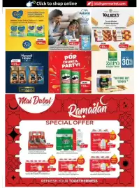 Lulu Hypermarket catalogue Page 7