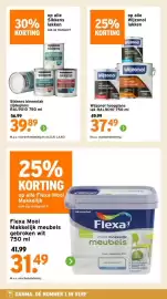 GAMMA folder week 10 Pagina 5