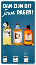 Gall & Gall folder week 10 Pagina 5