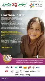 Lulu Hypermarket catalogue Page 12