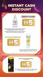 Lulu Hypermarket catalogue Page 7