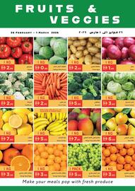 Istanbul Supermarket catalogue week 10 Page 4