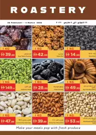 Istanbul Supermarket catalogue week 10 Page 2