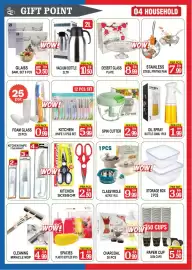 Gift Point catalogue week 9 Page 4