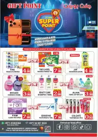 Gift Point catalogue week 9 Page 8