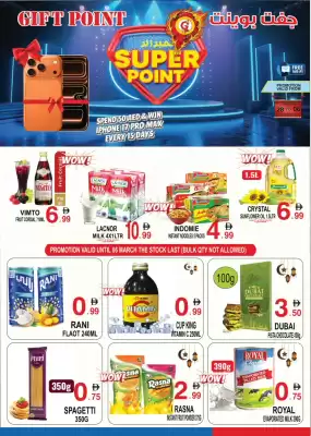 Gift Point catalogue (valid until 6-03)