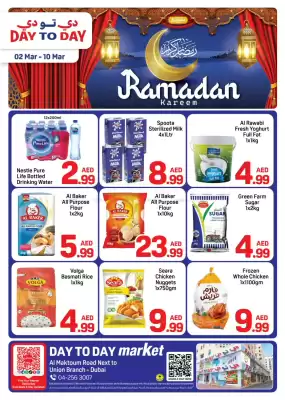 Day To Day catalogue (valid until 10-03)