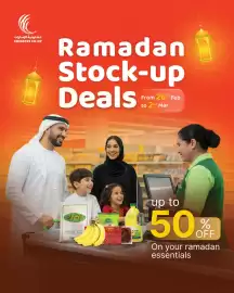 Emirates Co-op catalogue Page 1