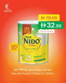 Emirates Co-op catalogue Page 6