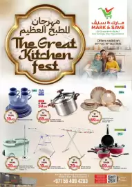 Mark & Save catalogue Page 16