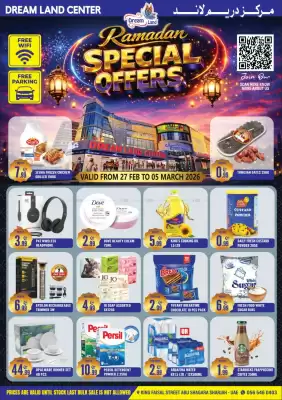 Dream Land Center catalogue (valid until 5-03)