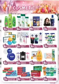 Dream Land Center catalogue Page 4